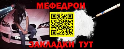 ALPHA PVP Балашиха