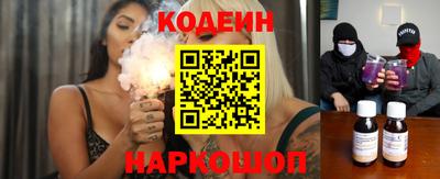 ALPHA PVP Балашиха