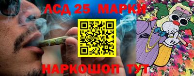 ALPHA PVP Балашиха