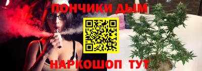 ALPHA PVP Балашиха