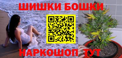 кокаин колумбия Гуково