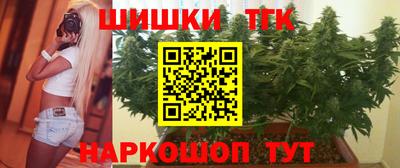 СК Балахна