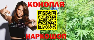 кокаин премиум Балаково