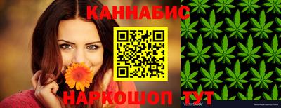 кокаин премиум Балаково