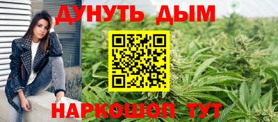 СК Балахна