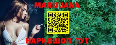 кокаин премиум Балаково