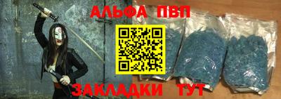 СК Балахна
