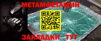 дмт Гудермес