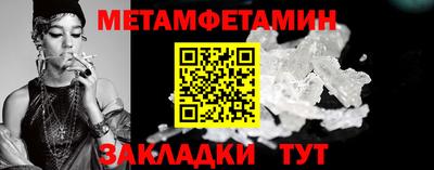 СК Балахна