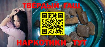 СК Балахна